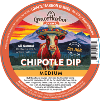 Chipotle Dip, Medium - 8 oz